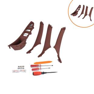 EBAY热销 车门内拉手门把手扶手开关升降面板车窗面板适用宝马5系