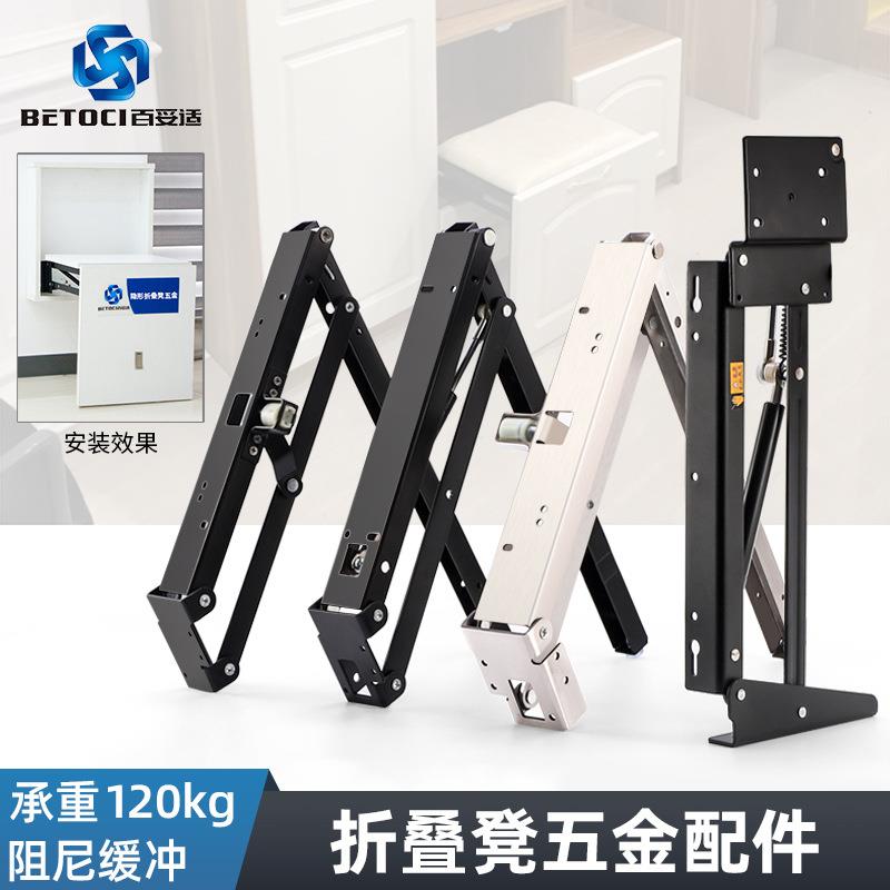 隐藏式折叠凳五金双向缓冲阻尼玄关换鞋凳不锈钢折叠凳五金配件