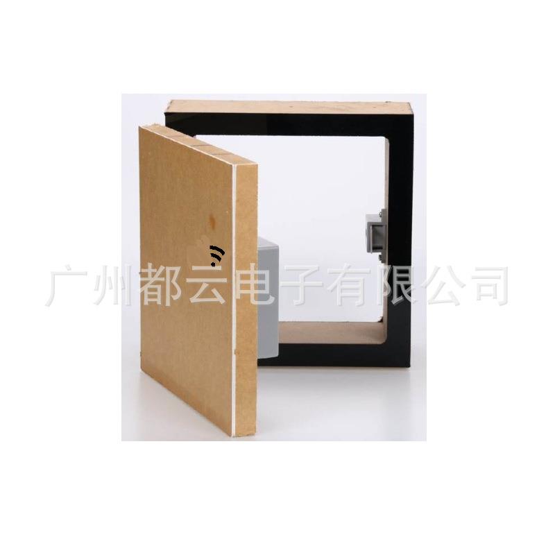 出口北欧隐藏式感应NFC智能卡更衣柜、文件柜、储物柜柜锁