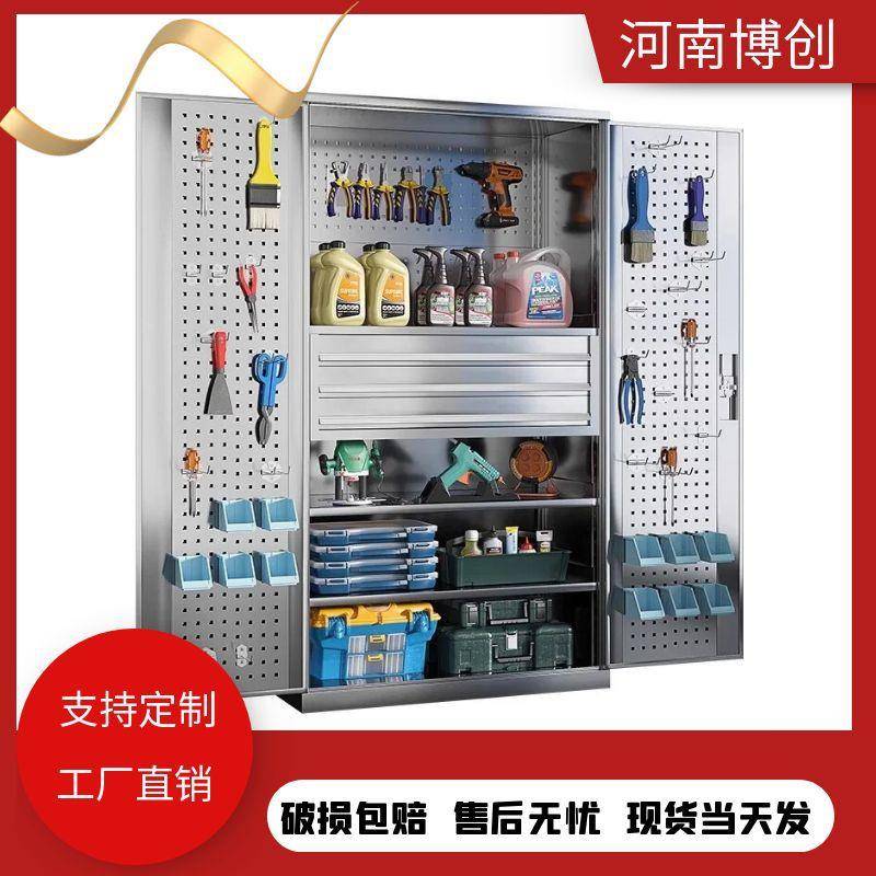 不锈钢五金双层重型收纳柜子钢制汽修车间零件柜工具柜双开门