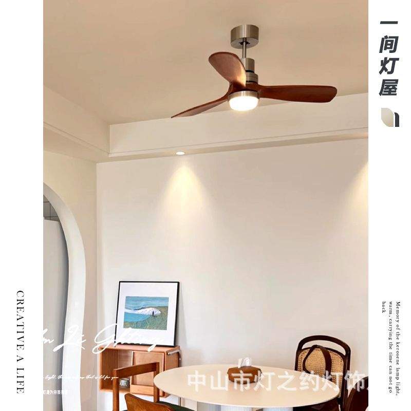 现代简约客厅吊扇灯餐厅卧室电扇灯实木吊扇灯跨境中古风风扇灯