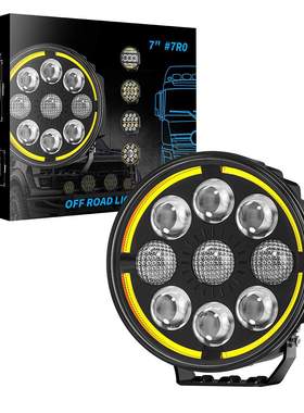 DXZ 7INCH圆形4×4越野灯货车LED驾驶灯带DRL聚光泛光组合工作灯