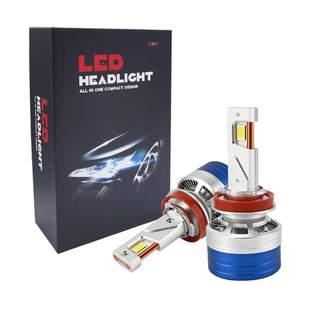 双铜管大功率100w汽车LED大灯h1h11h7超亮h4远近一体9005灯泡改装