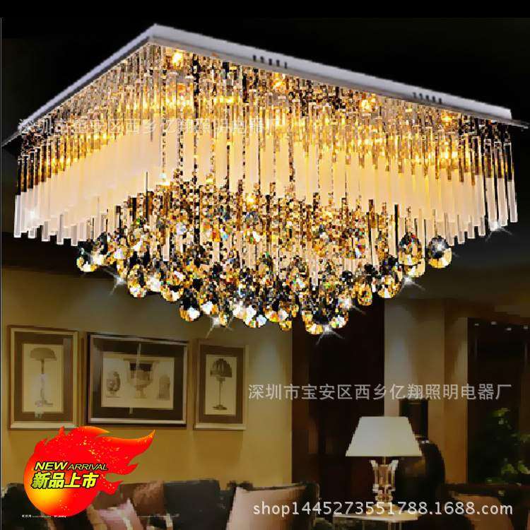 欧式客厅灯长方形水晶灯奢华LED吸顶灯卧室灯餐厅灯 一件代发,标准件/零部件/工业耗材,车间地垫,淘宝优惠券,粉丝福利购,淘宝优惠卷
