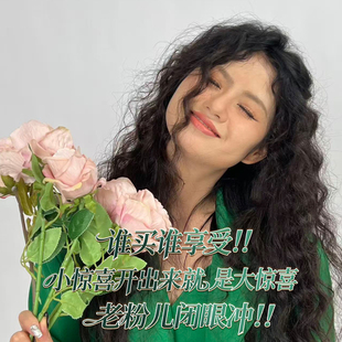 26555 惊喜盲盒 高端大上新