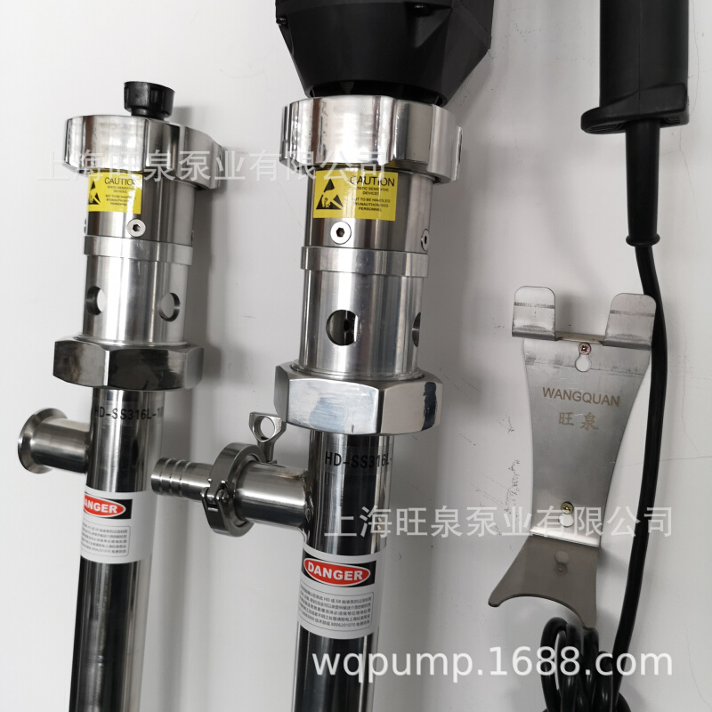旺泉HD-EX2-V+SS316L-1000HV250-VT螺杆式抽液泵、手提树脂油桶泵