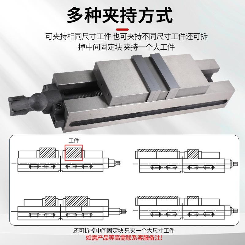 重型床双向角固式C平口OUT钳NC双开口精铣密寸机用虎钳台钳寸直销