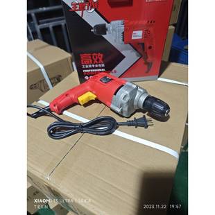 口贸跨电商手外紧33704mm大功率手电钻铝头电钻境全出铜电机