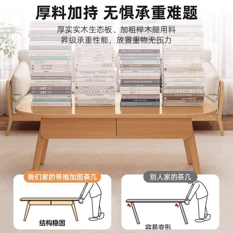 茶客小厅家用新款户型FOV简约代沙发茶桌现阳台洽谈几小桌子