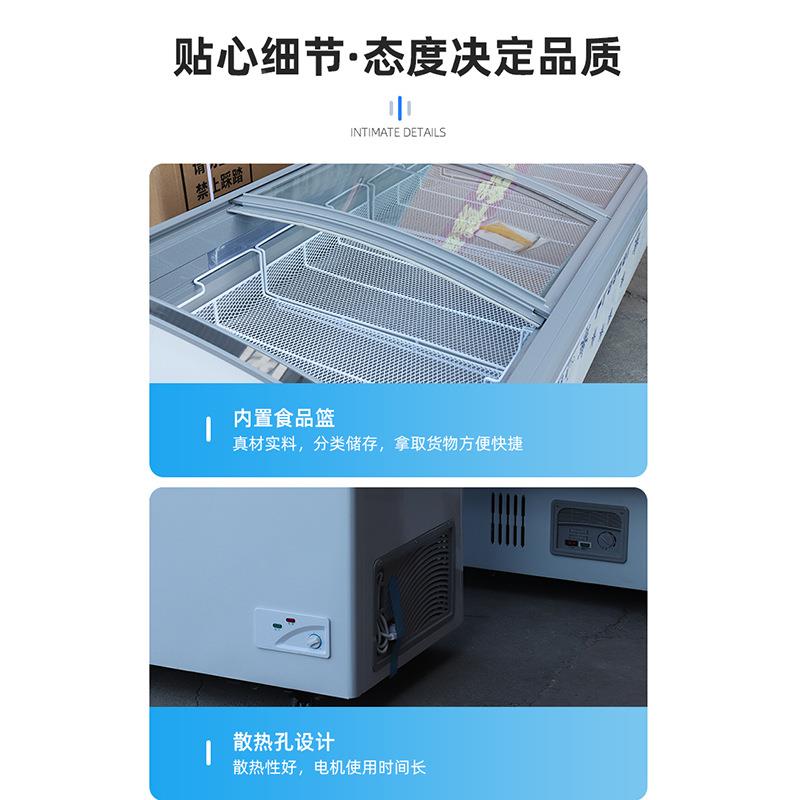 用雪糕柜冰冷柜拉门展413示柜雪糕冰棒冻柜弧玻璃圆商门雪糕冰柜