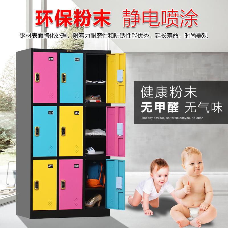 彩色柜更衣电子柜应锁存包柜员工储物柜健身房换衣感铁CSGYG皮寄
