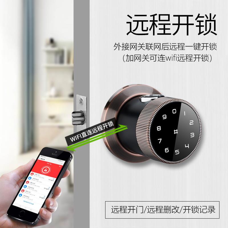 房间门智能指纹锁卧室家专用内木门室替换球形Y1单舌子锁用办公室