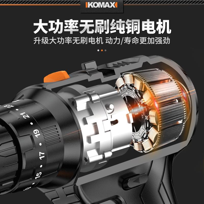 电kt电锤镐大功率混小型两用冲击钻家用打凝电土多功能电搞锤OPQ