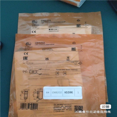 易福门O8E202+O8S202（憨憨电子）