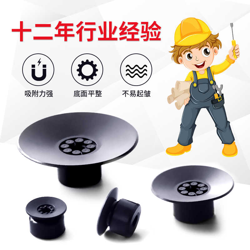 VP15PSE-R69-SS薄物真空吸盘VP8PN/S,VP10/15PN/PS/PFS VP20PN/FS