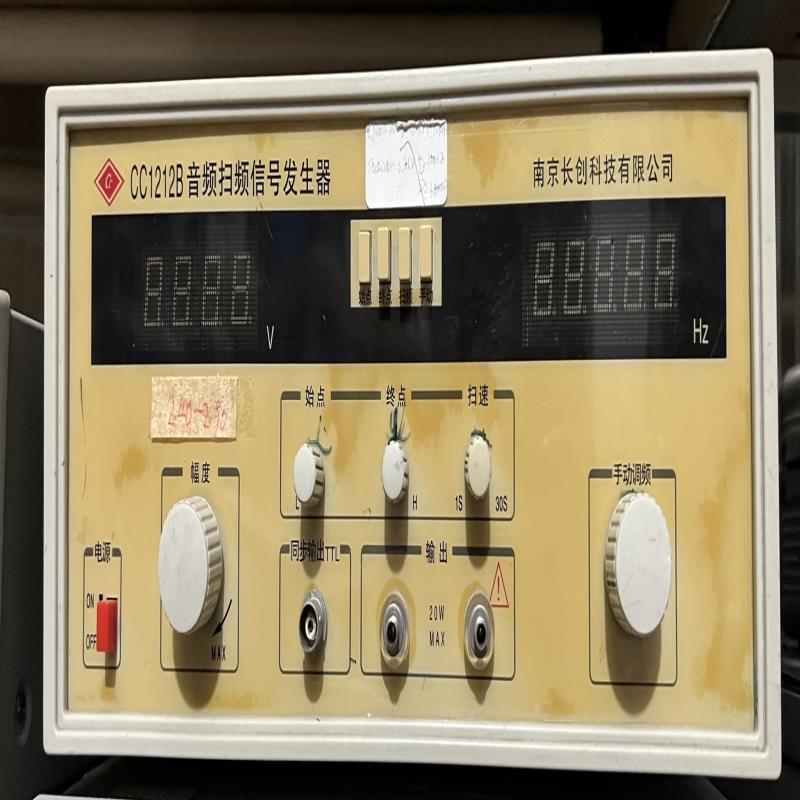 议价长创CC1212B 20W音频扫频信号发生器适用