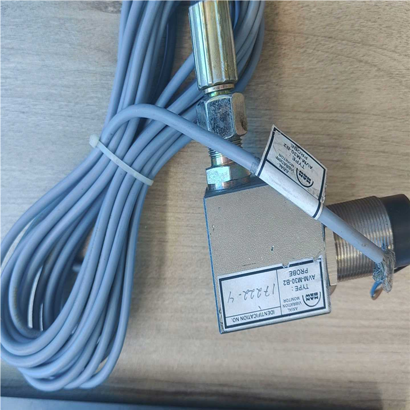 AVM-M30-B2（夫美商行）