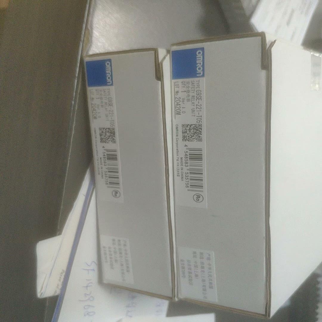(询价)安全继电器G9SE-221-T5，议价