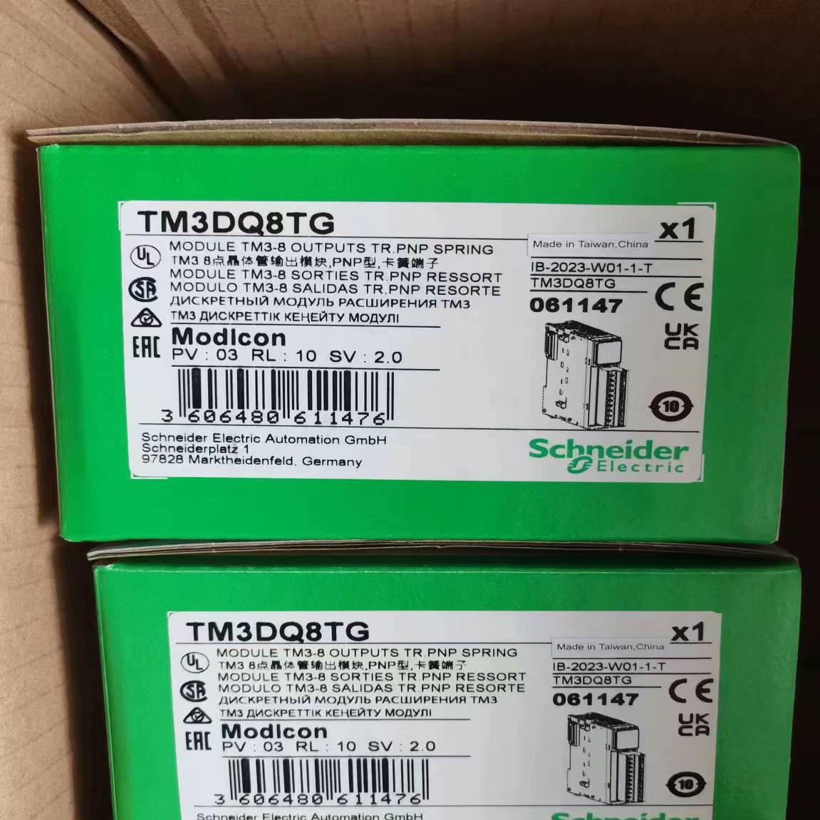 议~TM3DQ8TG TM3DI16K  TM3AM6G20