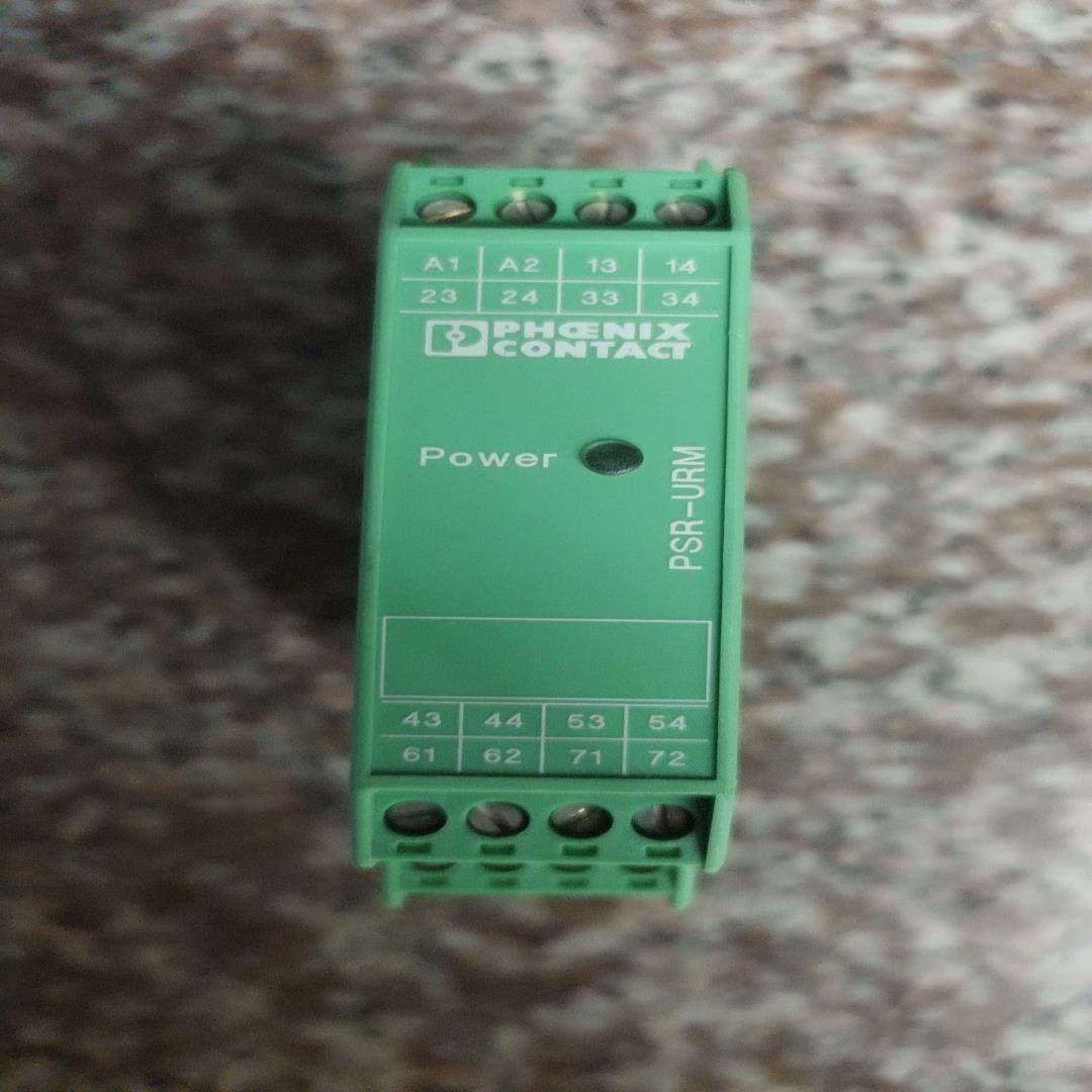 议~ PSR-URM PSR-SCP-24UC,3C数码配件,其它配件,淘宝优惠券,粉丝福利购,淘宝优惠卷