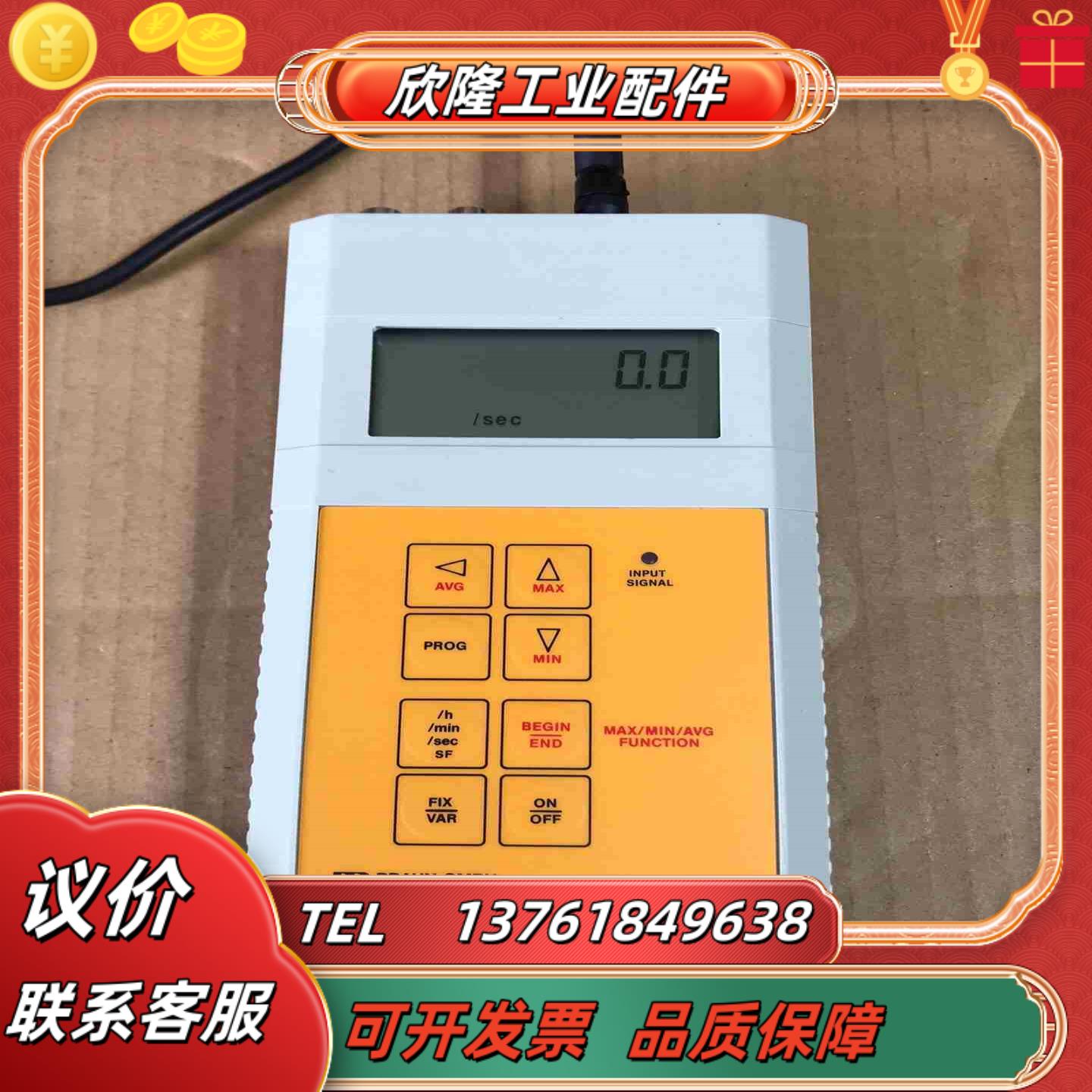 德国BRAUN转速表 C118 外观成色挺新的 功能完好 图议价