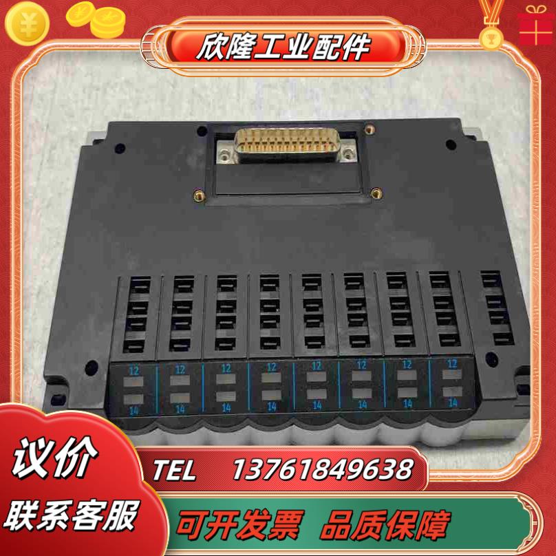 CPV14--MP-8费斯托18265费斯托气动阀岛底座议价