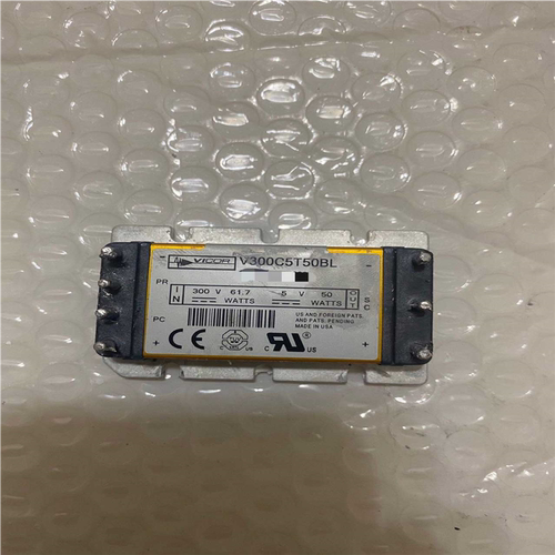 (议价)VICOR电源模块 V300C5T50BL
