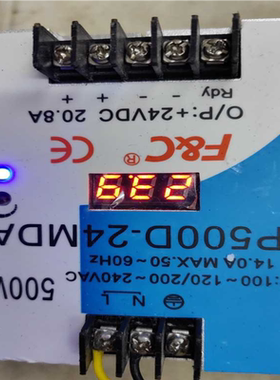 FP500D-24MDA 嘉准F&C导轨电源开关500W 24VDC 208A FP500D24MDA