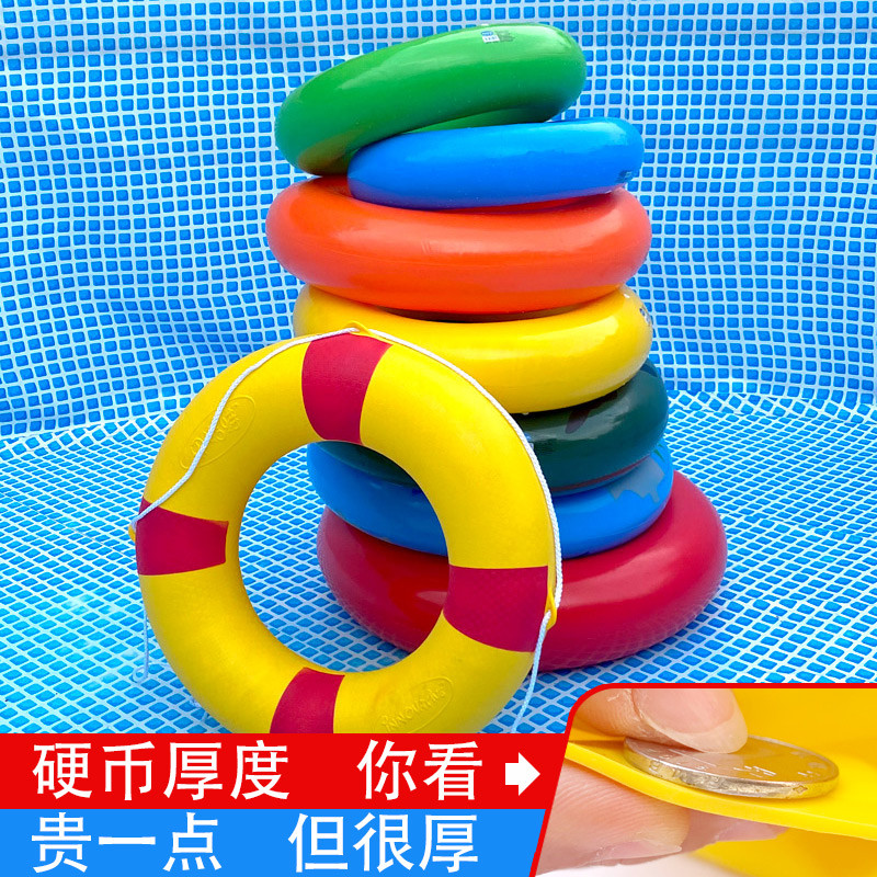 特厚橡胶游泳圈儿童腋下圈大人救生圈加厚成人泳圈浮水泡海边推荐