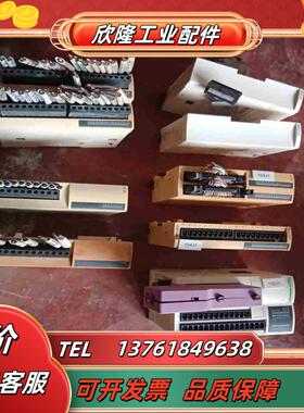 PLC模块 OTB1C0DM9LP  现货功能议价