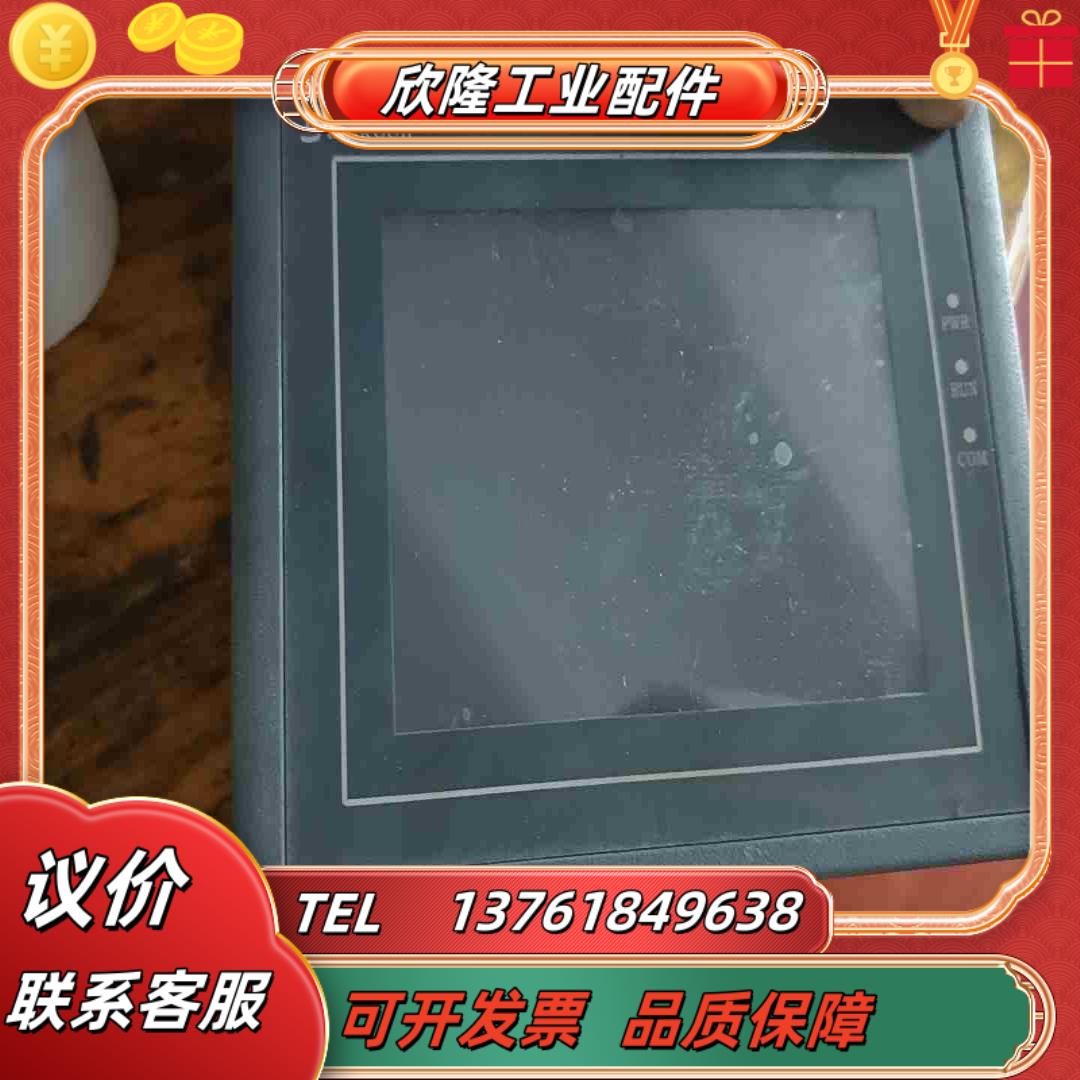 Samkoon显控触摸屏SA-57C议价