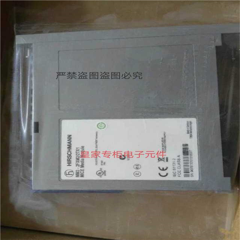 全新原装HIRSCHMANN赫思曼MM2-2FXM2  MM3-4FXS2询价~议价