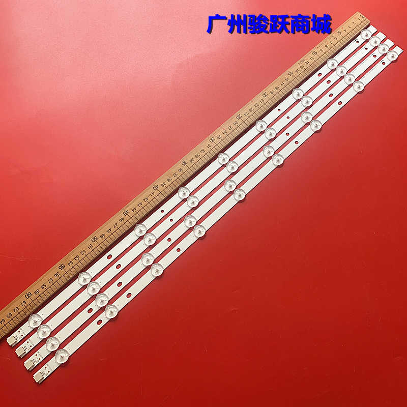 适用LG 32LS3400 32LM340液晶灯条6916L-1030A/1031A/0881A/0923A