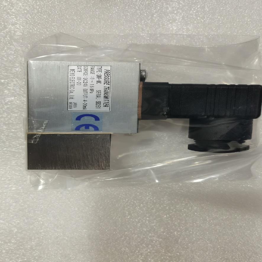 议~明阳压力传感器 SMP-MC  0-4  0-6  0-10