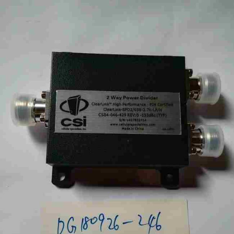 (询价)CSI双向功率分配器 ClearLink-SPD2/698-