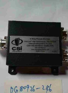 (询价)CSI双向功率分配器 ClearLink-SPD2/698-