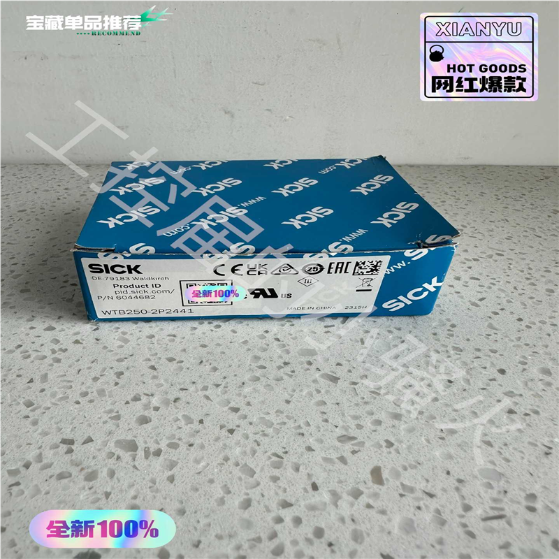 （议价）WTB250-2P2441光电传感器6044682，SI
