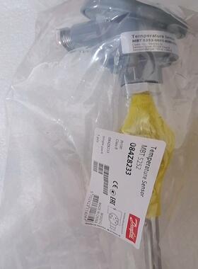 （议价）斯温度传感器084Z8233