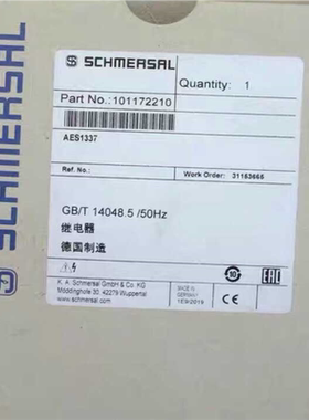 (询价)Schmersal+101172210+施迈赛安全继电器
