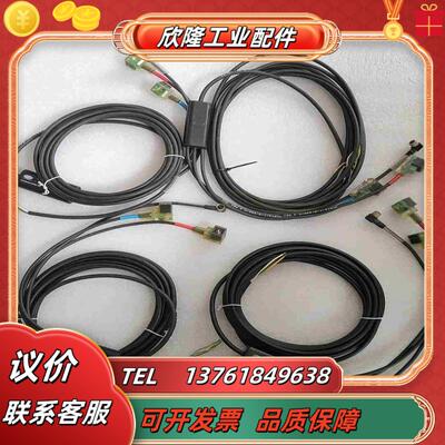 SCHMALZ施迈茨真空发生器连接线10020201议价