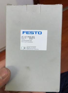 议价~费斯托8002274  LR-1/8-D-MINI-MPA调