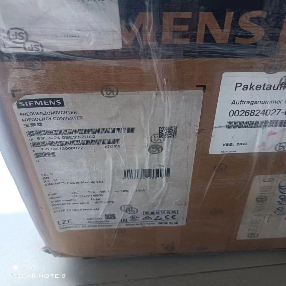 6SL3224-0BE33-7UA0 6SL3310-1GH（耶耶电子）