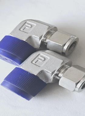 【顺庆】派克8MSEL12N-316【议价】