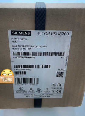 议~1P6EP3334/6EP3333-8SB00-0AY0西门