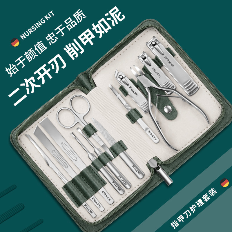 不锈钢指甲钳套装高档指甲刀德国全套修脚刀进斜口死皮剪原装工具