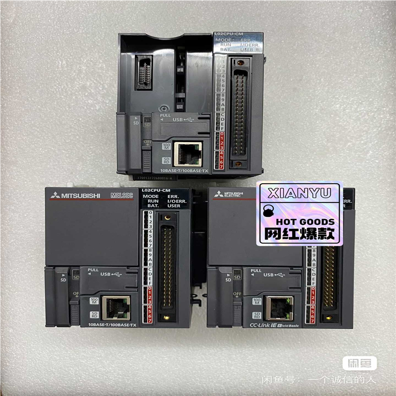 议价三菱可编程控制器，型号L02CPU-CM，数量四个，实物图拍