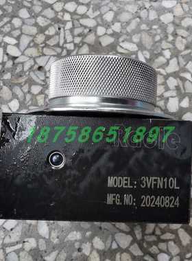 RACLE锯床调试阀3VFN06L 3VFN10L 3VFN16L 电磁阀RSD3-2D/AF2S-10