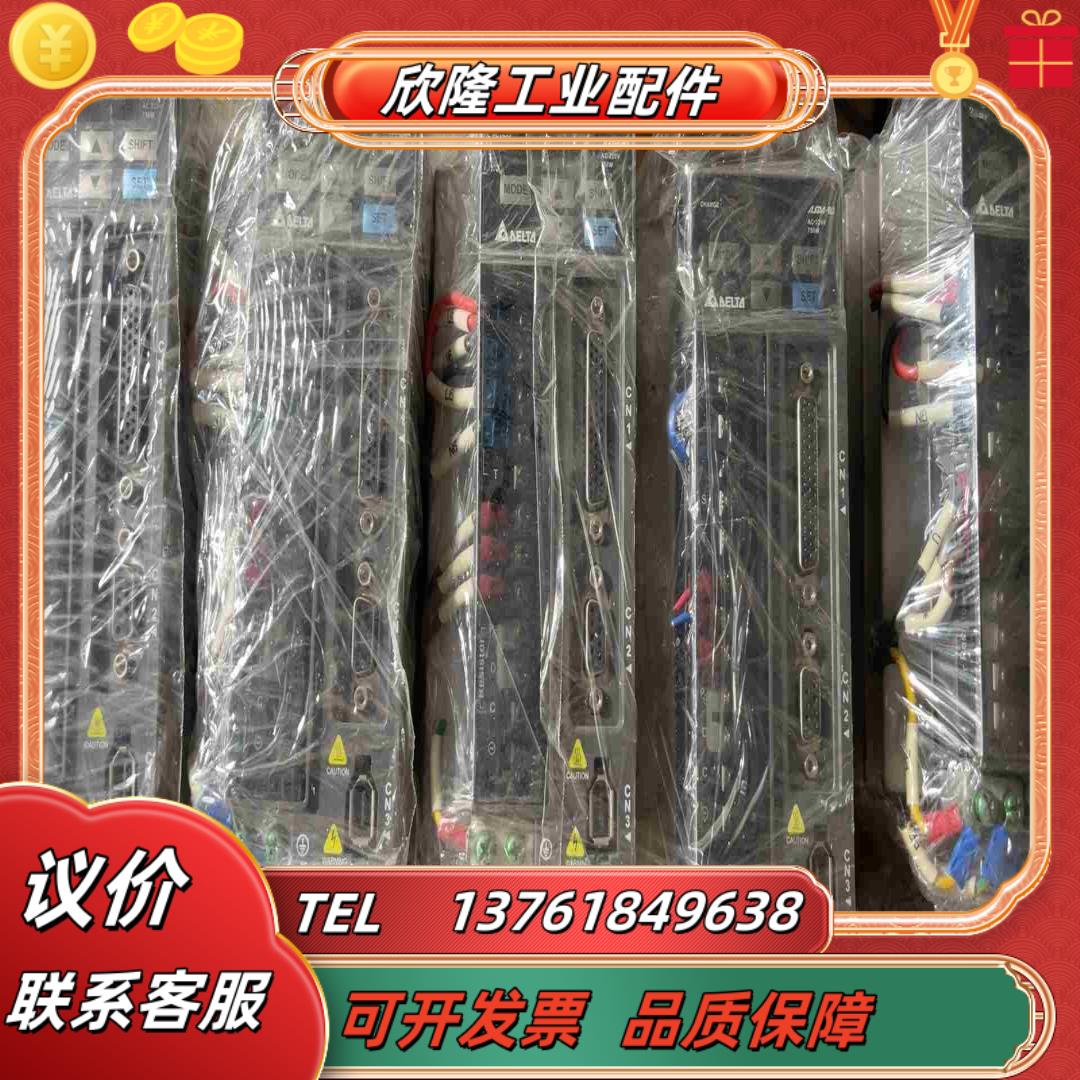 台达750W伺服驱动器ASD-B2-0721-BECMA-议价