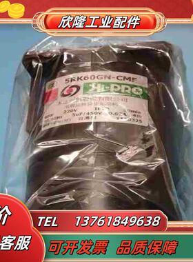 全新原装Hi-PRO本都5RK60GN-CMF马达电机AC2议价