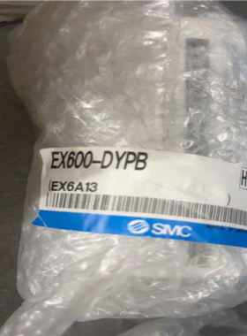 【顺庆】SMC全新模块EX600-DYPB,原装正品。【议价】